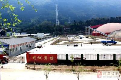 劍洲駕校