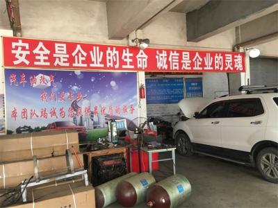 廠區(qū)一角