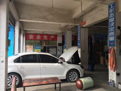 廠區(qū)一角
